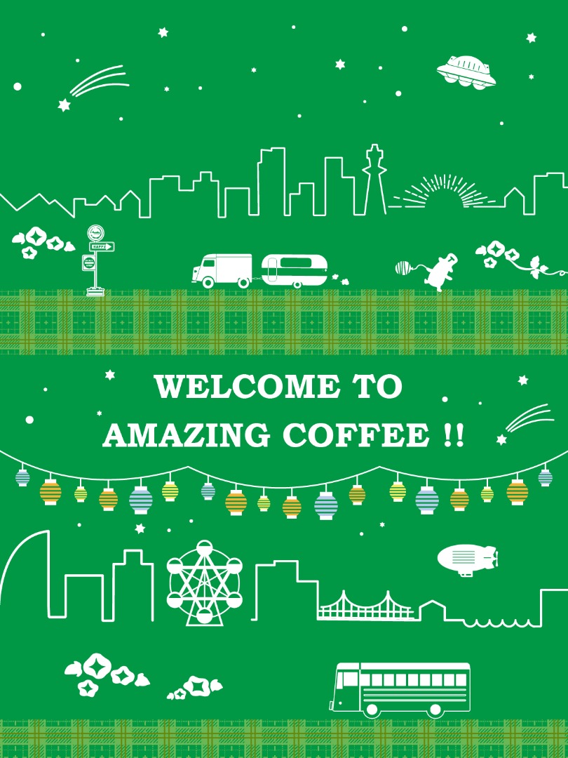 Amazing Coffee Online アメージングコーヒー オンライン