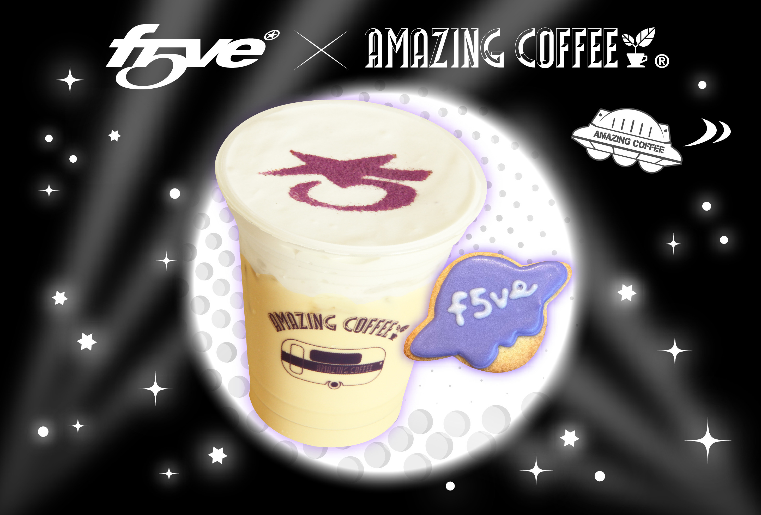 【10月18日(金)START!!】f5ve×AMAZING COFFEE スペシャルコラボレーション決定★